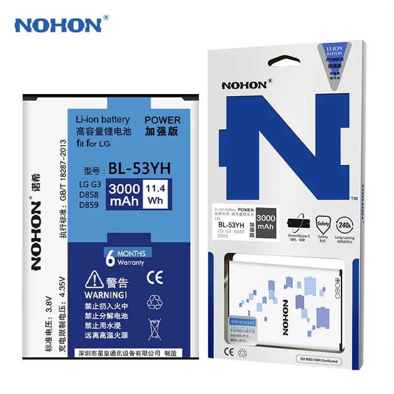 imágenes para Originales NOHON BL-53YH Batería Para LG G3 D850 D858 D855 D830 D851 VS985 F400L Reemplazo Bateria 3000 mAh de Alta Capacidad Batarya imágenes para Originales NOHON BL-53YH Batería Para LG G3 D850 D858 D855 D830 D851 VS985 F400L Reemplazo Bateria 3000 mAh de Alta Capacidad Batarya