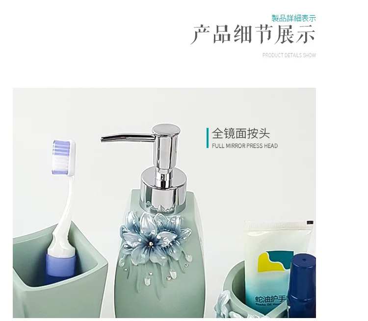 Набор из 5 предметов для ванной из смолы, комбинированная зубная щетка, чашка для полоскания рта, набор для мытья рук, набор для мытья ванной комнаты высокого качества, LO726139