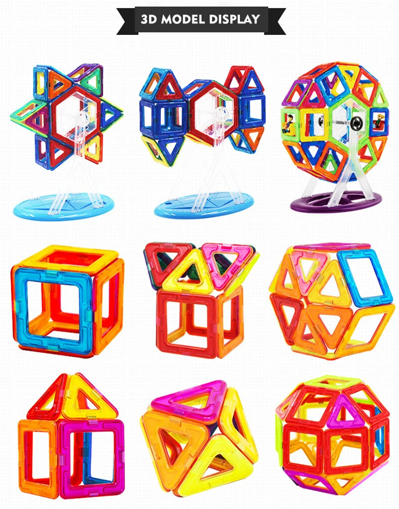 Magnetic piece building blocks 64 piece (12)