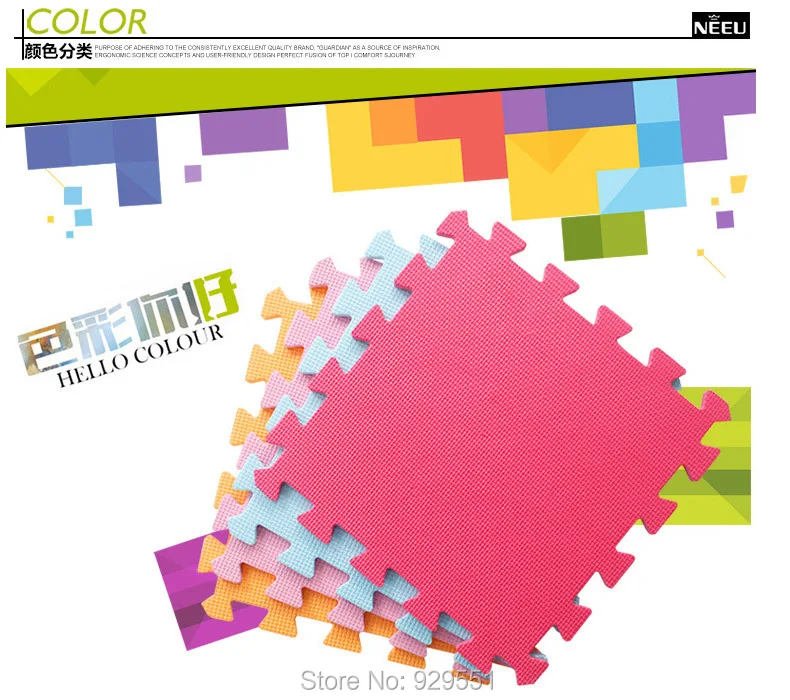 PlainColor_01
