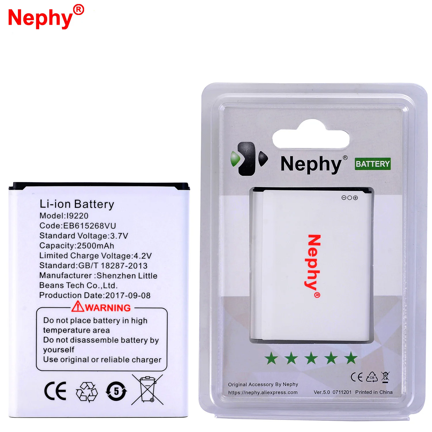 Аккумулятор eb615268vu samsung
