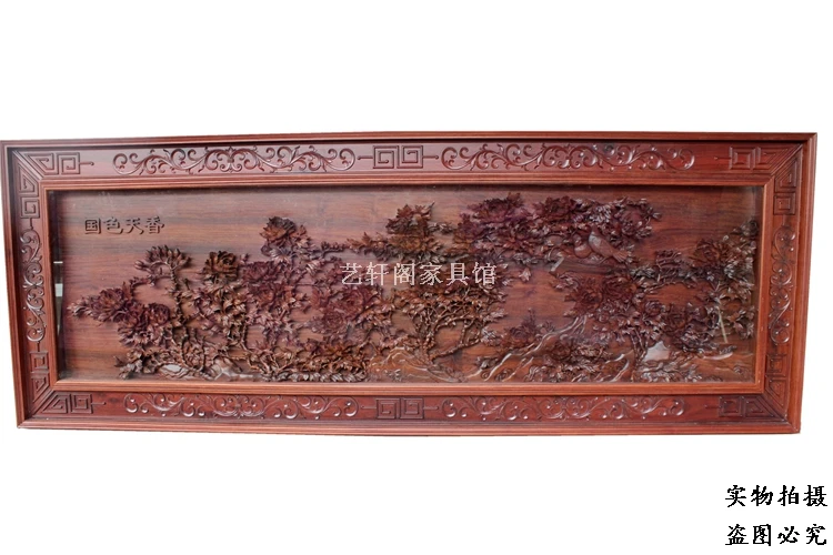 Dongyang резьба по дереву бутик рельеф стены висит кулон Ming Классическая складной экран сиденье доска висит пион специальный