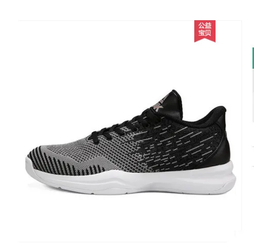 

Peak basketball shoes men's low help 2018 summer and autumn new one-piece woven breathable lightweight men's shoes wear sneakers