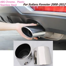 For subaru Forester 2008 2009 2010 2011 2012 car muffler exterior end pipe outlet dedicate stainless steel exhaust tip tail 2pcs