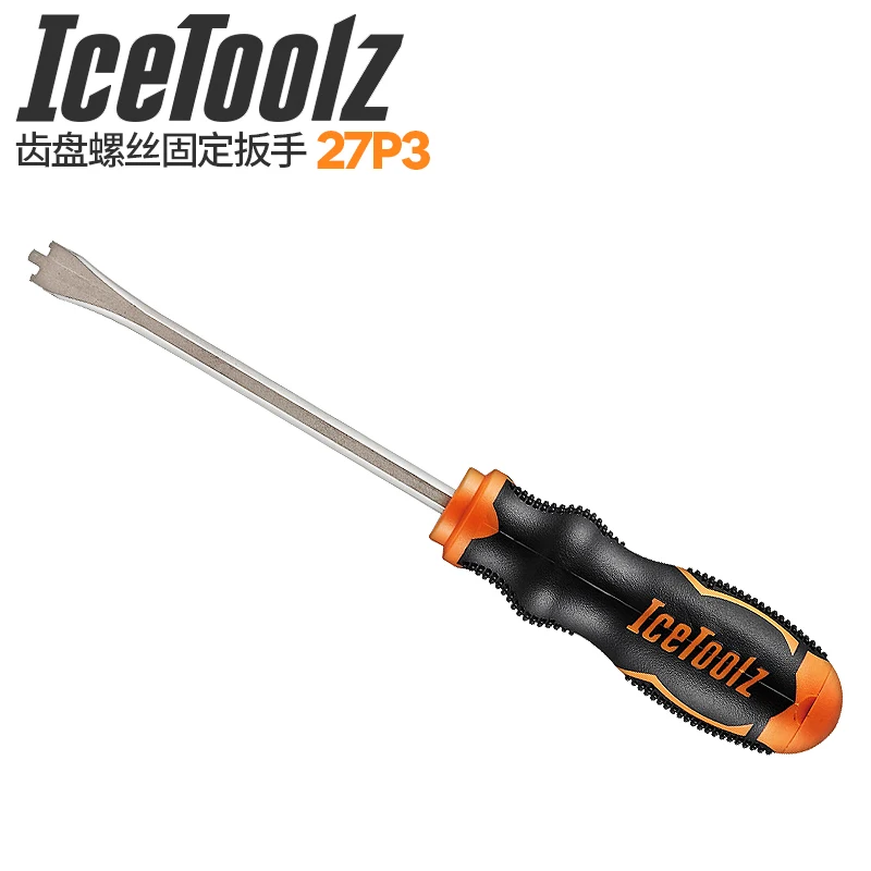 

IceToolz Ice Toolz Bicycle 27P3 Professional Tool for Chainwheel Bolt Installation Bike Repair Tools