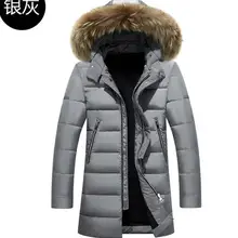 Зимние Куртки мужские толстые пальто с длинным разрезом зимнее пальто для мужчин