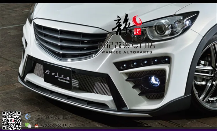 Подходит для mazda CX-5 CX5 восхищение Belta углеродное волокно автомобиля гриль решетка Гонки Грили