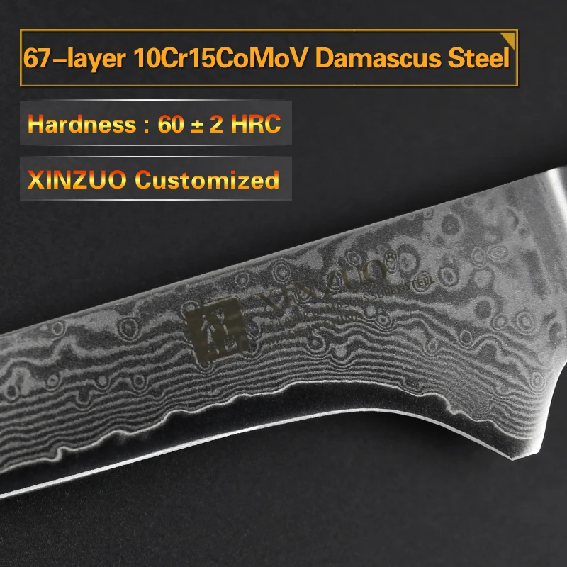  XINZUO 5.5'' Boning Knife Damascus Stainless Steel Kitchen Knives Japanese VG10 Pro Chef Ham Knife  - 32669552019