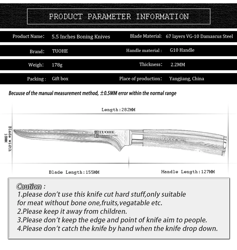 TUOHE 5,5 дюймов нож для обвалки Дамасские кухонные ножи из нержавеющей стали супер острый японский VG10 pro Нож шеф-повара для ветчины кухонный инструмент