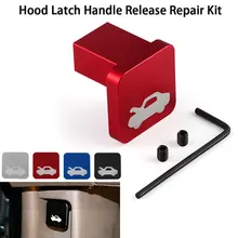 Vehemo капюшон защелка инструмент для ремонта бленда рукоятка защелки релиз капота комплект для ремонта защелки алюминиевый сплав Автомобильная защелка капота автомобиля