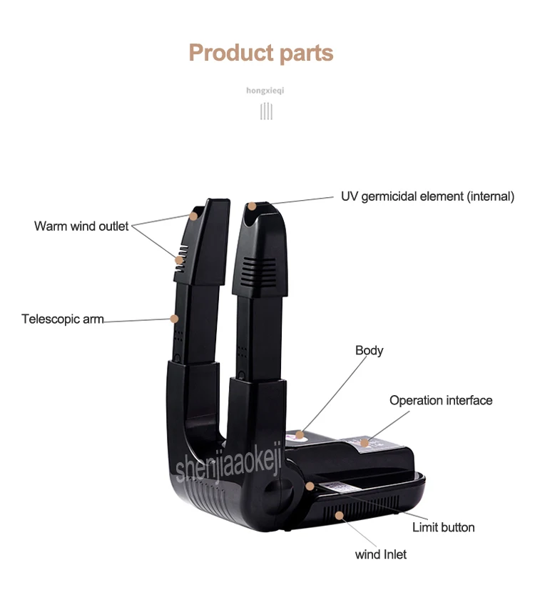 Умная электрическая сушилка для обуви телескопическая Регулируемая дезодорирующая сушильная машина для обуви анион Озон Стерилизация обуви инструмент 220 В