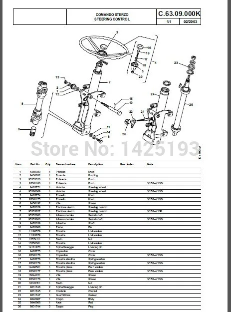 Cat Lift Trucks(MCFS) каталог запасных частей