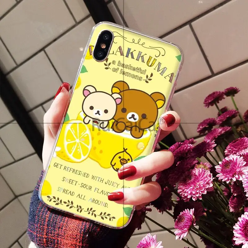 Rilakkuma