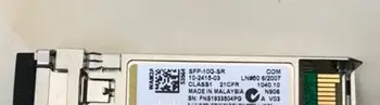 

SFP-10G-SR 850nm 300m LC 10 g optical fiber module Wan Zhao multimode