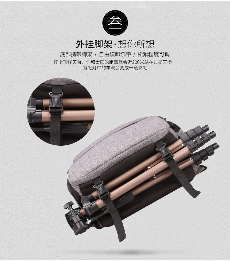 BC-018P