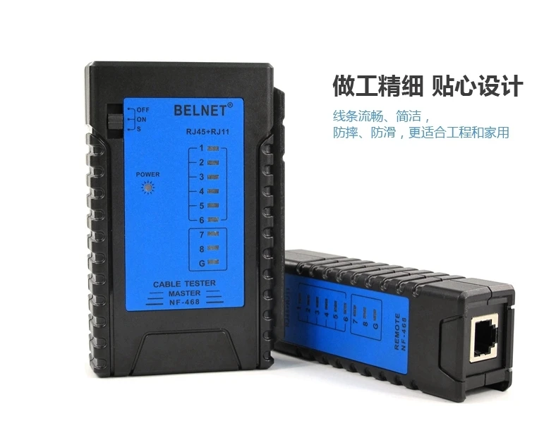 BELNET RJ45 8P8C network cable tester RJ11 6P4C 2C telephone line detection Clear Indicator light Ergonomic anti - skid design