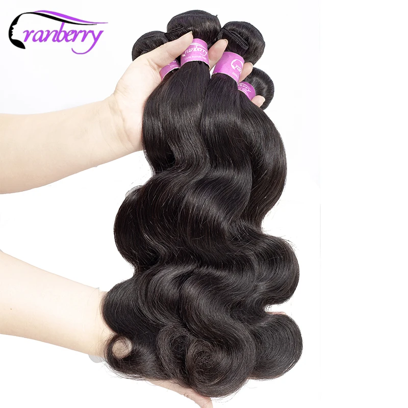 

CRANBERRY Hair 8-26" M Body Wave Bundles Can Buy 3/4 Bundles Brazilian Hair Weave Bundles Remy Human Hair Bundles Natural Color