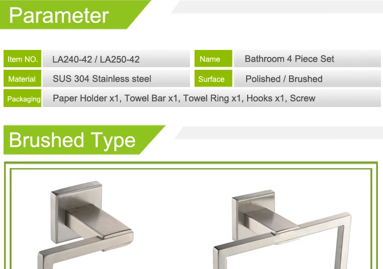 KES ванная комната 4 шт набор аппаратных аксессуаров SUS304 настенное крепление из нержавеющей стали, полированный/матовый, LA240-42/LA242-42