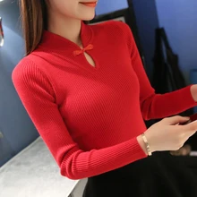 New 2017 Winter Fashion Women sweaters Elegant Cheongsam collar pullover sweater women slim Knitted sweater Female Oversized