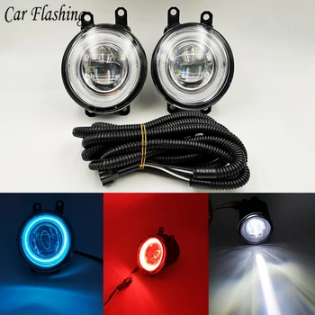 

Car flashing 1Set/pair 12V Car LED Angel Eyes DRL Fog Light Lamp DRL Daytime Running Light For Toyota Avalon Camry Corolla Vios