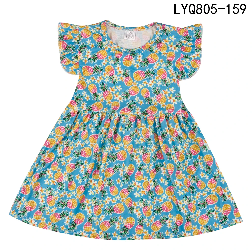 LYQ805-159