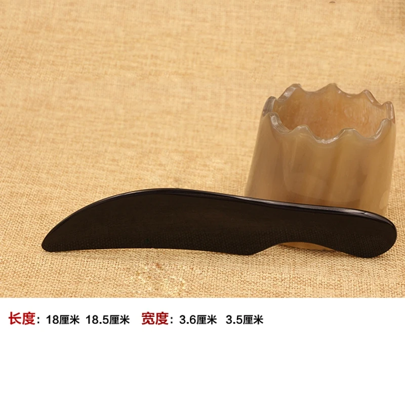 QQ20180630152355