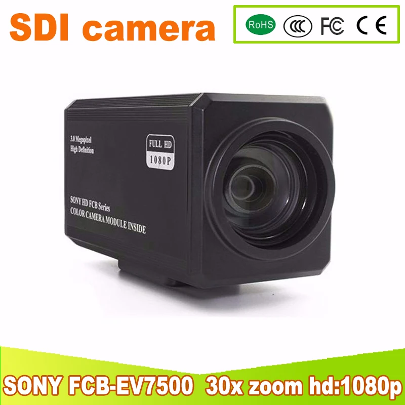 yunsye Free shipping SONY SDI FCB-EV7500 HD Color Block Camera Video Conferencing Camera 30x zoom hf 1080p 2mp