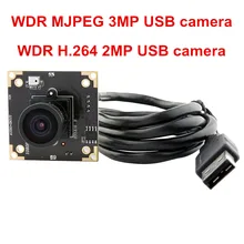 ELP Бесплатный драйвер 3MP UVC OTG WDR USB камера с микрофоном для системы дорожного движения