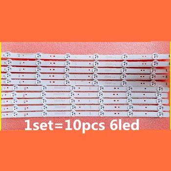 

10pcs/set LB49002 V0 V1 LB-C490F13-E2-L-G1 LB-C490F13-E2-L-G1-LD1 /LD2 LB-C490F13-E2-L-G1-SE1 SE2 FOR LED49C1000N 1080N GLB