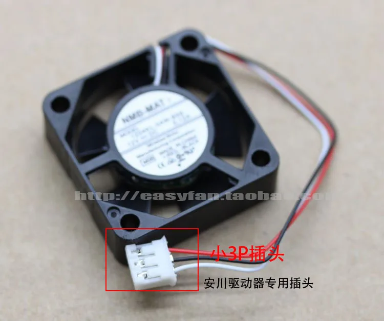 

NMB-MAT 1204KL-04W-B59 M0B DC 12V 0.12A 30x30x10 мм вентилятор охлаждения сервера