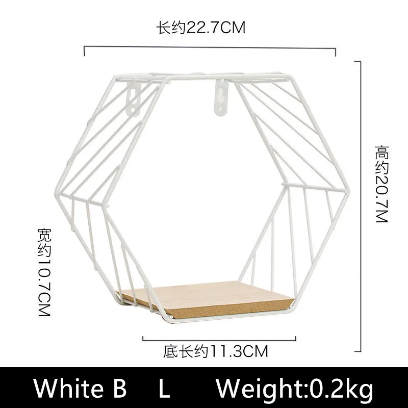 Скандинавская железная шестиугольная сетка настенная полка комбинированная настенная подвесная геометрическая фигура украшение стены для детской гостиной спальни