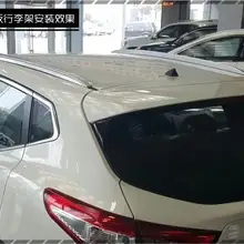 Багажник на крышу автомобиля багаж бар для 15 16 17 NISSAN Qashqai по EMS