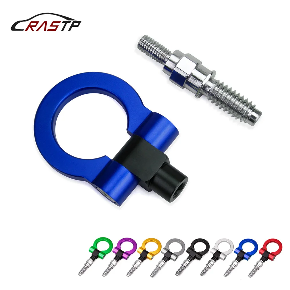 

RASTP-Aluminum Towing Car Tow Hook Fit For for BMW E Series/1 Series/3 Series /X5/X6/European Car RS-TH008-1