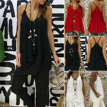 2019 New Womens Lace Print Sling Vest Top Summer Loose Cami Tank Camisole HOT geo print wrap cami top