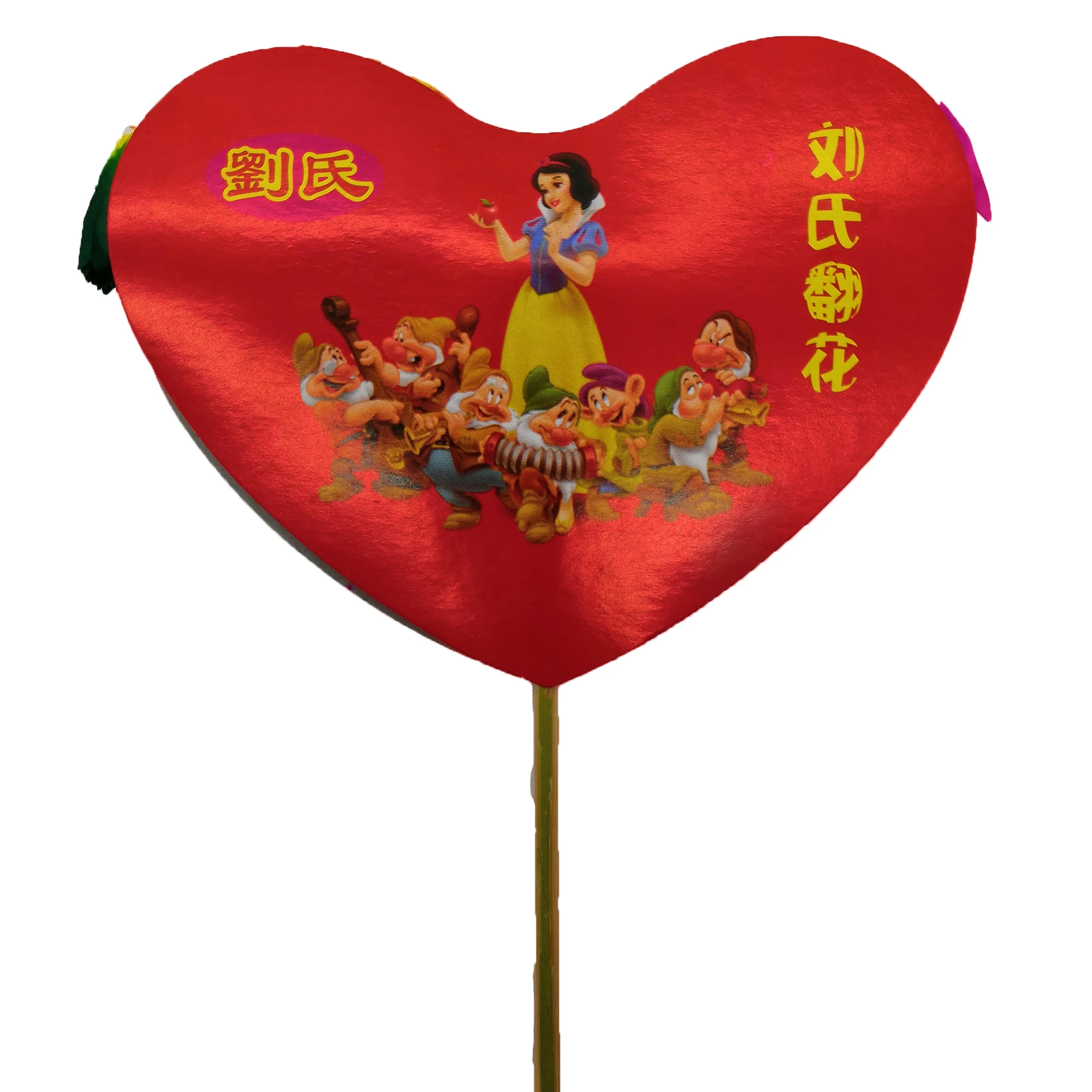 Chinese Magic Flower DIY Manual Deformation Educational Toy Magic Tricks Mass Effect Handmade Sticker For Children Holiday Gifts Chinese Magic Flower DIY Manual Deformation Educational Toy Magic Tricks Mass Effect Handmade Sticker For Children Holiday Gifts