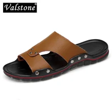 Valstone/летние мужские шлепанцы с открытым каблуком; сандалии в простом стиле; пляжная прогулочная обувь; домашняя обувь; легкие шлепанцы из искусственной кожи; удобная обувь