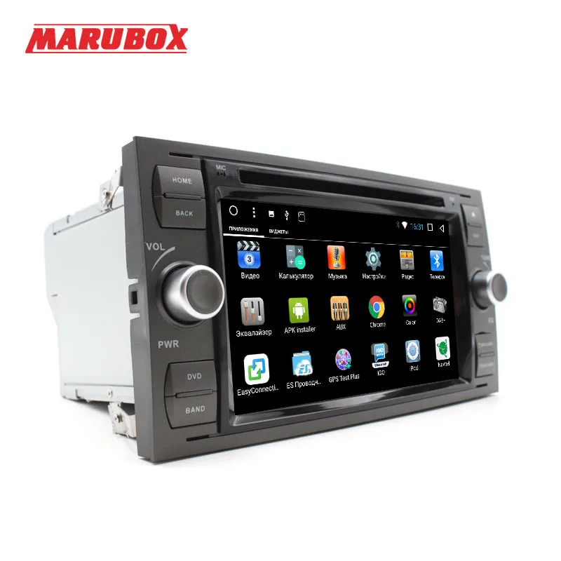 Best MARUBOX 2Din Android 7.1 For Ford Focus 2008-2011 Ford Fiesta Mondeo Transit C-Max 7" GPS Stereo Radio Car DVD Player 7A601DT3 3