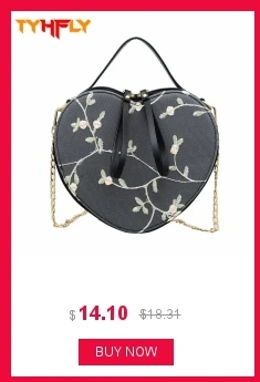 dianxiaobao