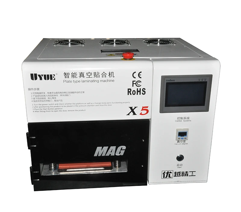 New 5 in 1 X5 OCA Vacuum Laminating Machine Vacuum Laminator No Need