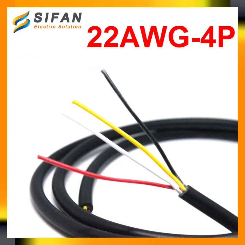 1Meters 22AWG 4P Strand Wire Anti interference Shielded Wire Signal