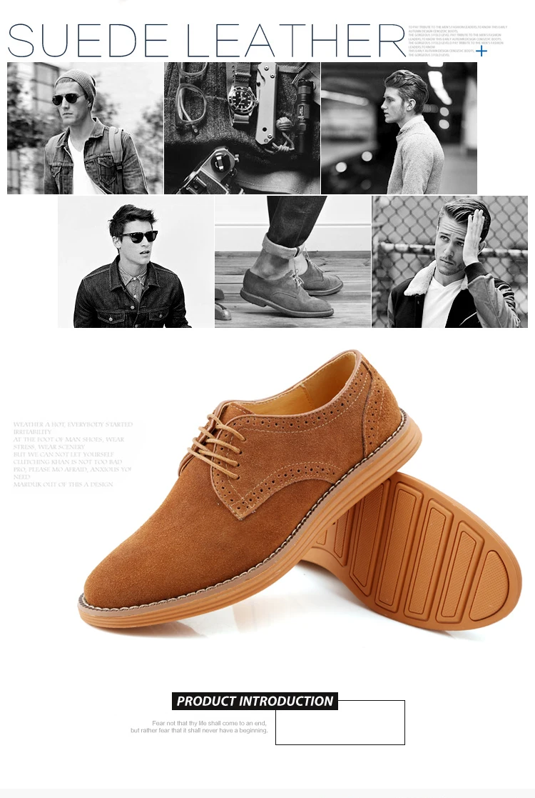 suede shoes (1)