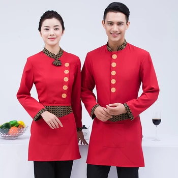 

Chinese Hotel Restaurant Waiter Overalls Uniform Work Long Sleeved Farmhouse Restaurant Hot Pot Shop Autumn And Winter J364