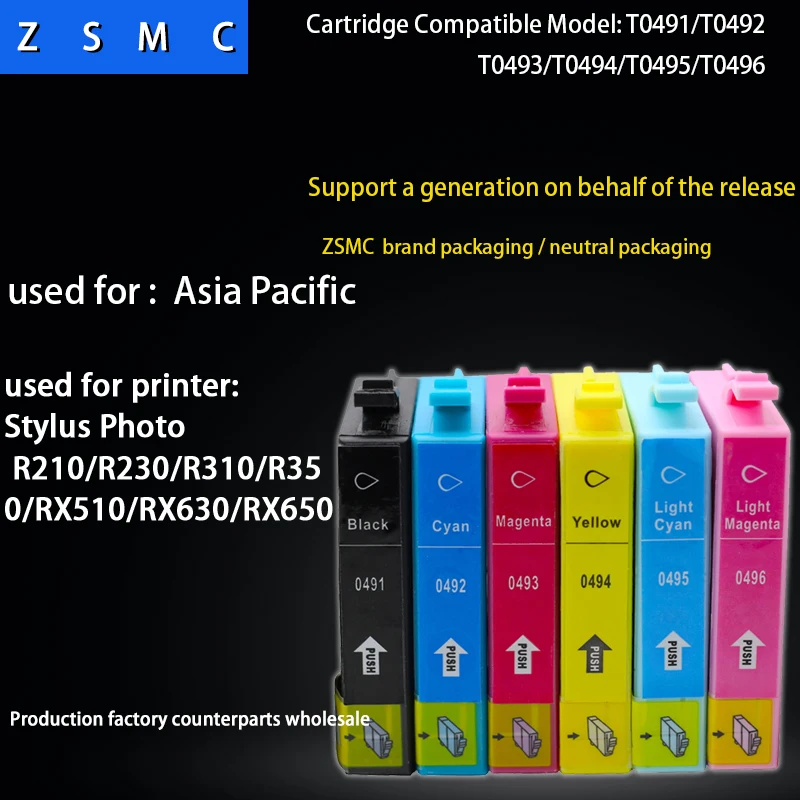 

6PK compatible inkjet cartridge t0491-t0496 for RX510/R310/R210/RX630/R230/R350 printer