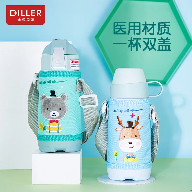 

Children's Mug Portable Straps Stainless Steel Thermos Kettle Straw Type Cartoon Kids Prevent Choking Drinking thermocup