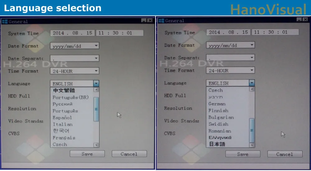DVR-2004-7
