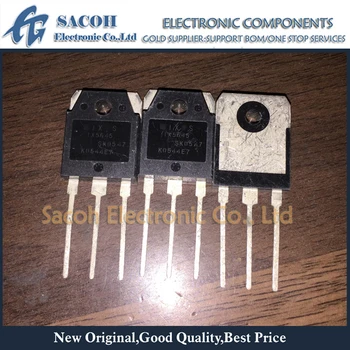

Free Shipping 5Pcs IX5605 IX5645 IX5407 TO-3P Power IGBT Transistor