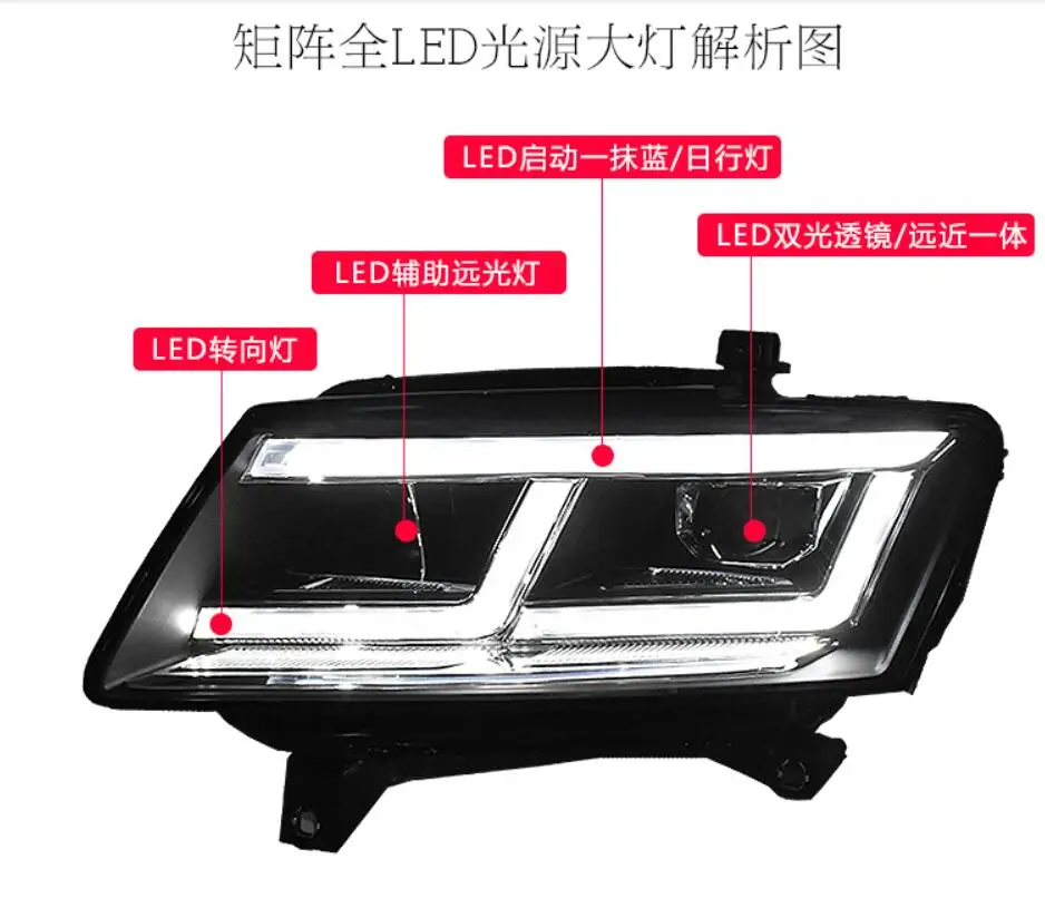 QQ20181003104120