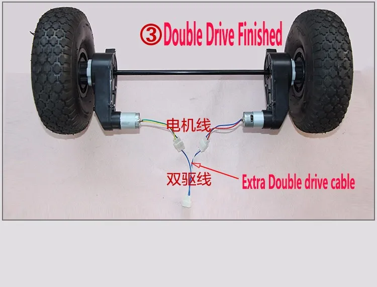 ride on car motor upgrade