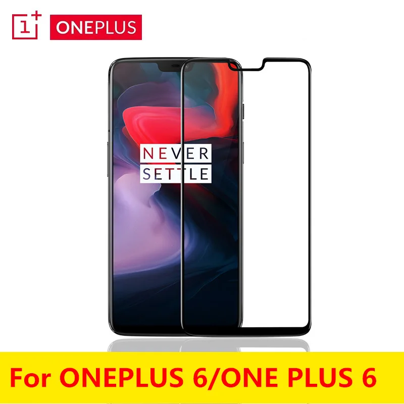 100% оригинальное стекло Oneplus6 3D полное покрытие закаленное от компании Oneplus Защита