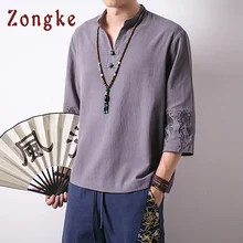 Zongke, китайская Винтажная футболка, Мужская футболка, Мужская футболка, короткий рукав, Harajuku, белая футболка, Мужская Уличная одежда, хип-хоп, XXXL, лето